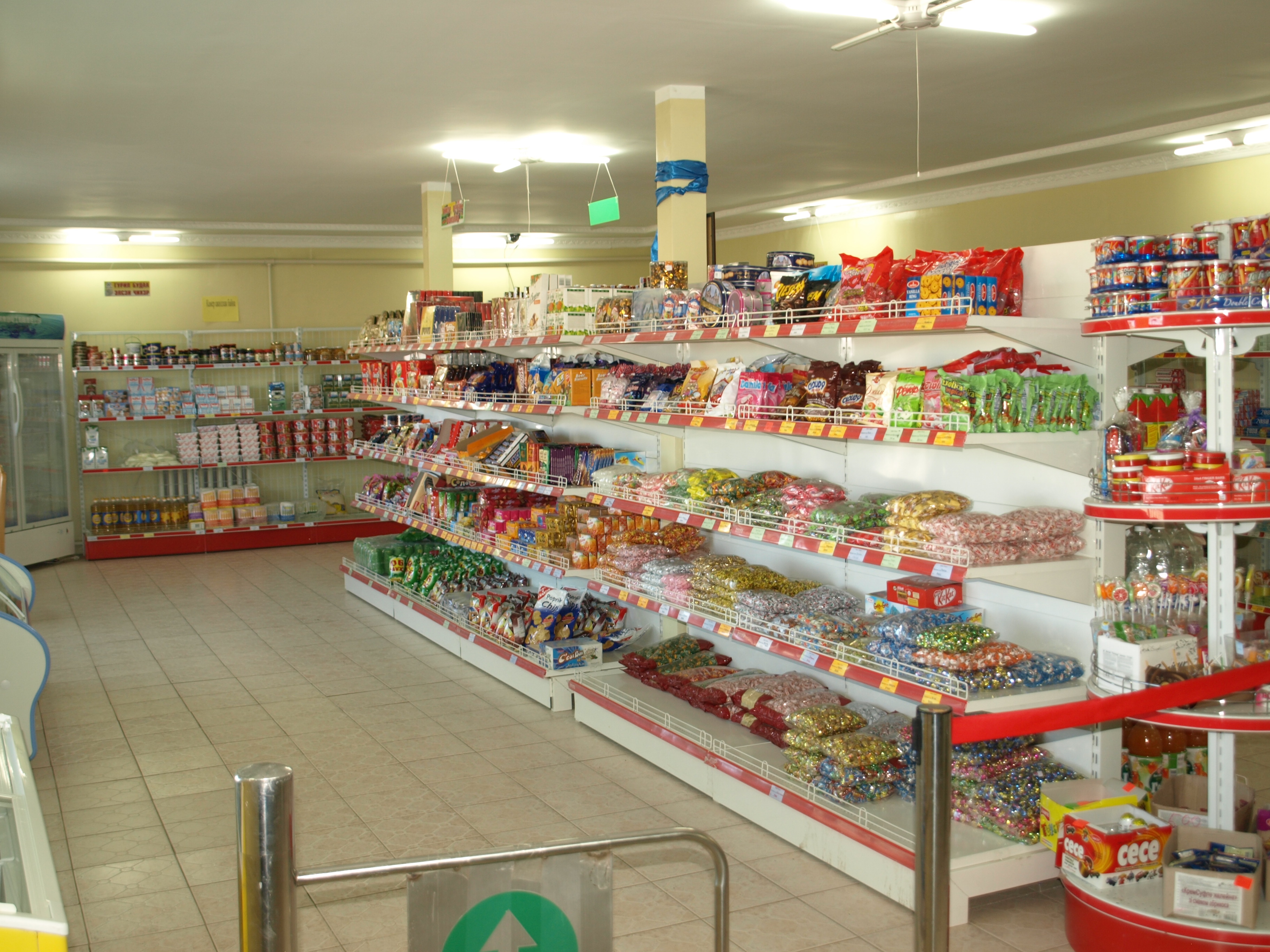 Supermarket in Uuyunga Soum - Inside View